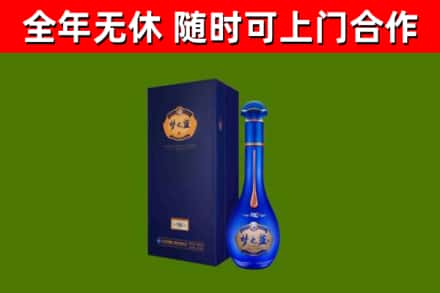 廊坊回收梦之蓝M6